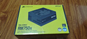 美商海盗船（USCORSAIR）RM750x 750W电源 ATX3.1/PCIe 5.1/16pin电源线/全模组/金牌效率/低噪音 实拍图