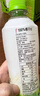 if【肖战推荐】100%纯椰子水果汁饮料 泰国进口 350ml*12瓶中秋礼品 实拍图