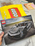 乐高（LEGO）积木拼装机械组系列42173 柯尼塞格灰色超跑男孩儿童玩具生日礼物 实拍图