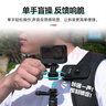 TELESIN(泰迅)大疆action5pro 4 3快拆背包夹gopro13 12肩带胸前固定insta360第一视角拍摄运动相机配件 实拍图