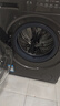 美的（Midea）滚筒洗衣机全自动国家补贴 家用12/10公斤大容量单洗/洗烘一体机 一级能效节能变频 家电以旧换新 【新品10KG带烘干】1.21高洗净比+低温循环烘 实拍图