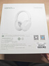 漫步者（EDIFIER）W830NB头戴式主动降噪蓝牙耳机 蓝牙5.4 96h超长续航 空间音效 双金标认证 【-45dB降噪+96h续航】薄荷绿 实拍图