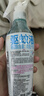 润本户外驱蚊液220ml×3瓶防蚊虫叮咬驱蚊喷雾花露水7%驱蚊脂无香 实拍图
