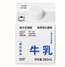 朝日唯品无调整牛乳950ml+280ml*4盒 自有牧场 新鲜牛奶 源头直发 实拍图