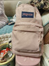 JANSPORT杰斯伯书包轻便双肩包男女旅行包简约背包电脑包学生校园 4QUE7N8蜜蜡粉-侧袋+隔层 实拍图