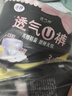 洁婷裤型卫生巾安睡裤L码20条安心裤姨妈巾夜安裤拉拉裤京东自营 实拍图