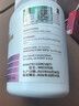 WXYZ美国进口玛咖片牡蛎精可搭男士保健品男性促睾酮素延时早泄敏感 【买2送1】可搭男人房事特硬药吃的变硬精氨酸 可配功能勃起专用延时小钢炮增大增粗过度手滛产品 实拍图