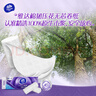 维达（Vinda）无芯卷纸 棉韧4层100克*30卷 亲肤无刺激 卫生纸厕纸 纸巾 整箱 实拍图