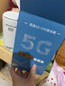 纽曼5G无线路由器随身WiFi6移动免插卡cpe全网通千兆双频车载便携式高速上网卡全国通用流量2025款 实拍图