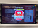 小米（MI）REDMI电视MAX100 2025款 100英寸销量爆款240Hz【送装一体服务】会议电视家电国家补贴L100RA-MAXE 实拍图