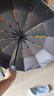 108骨雨伞自动男女折叠加大太阳伞晴雨两用伞防晒防紫外线遮阳伞 全自动【60根双龙骨晴雨伞】天蓝 实拍图