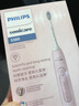 飞利浦（PHILIPS）【肖战推荐】电动牙刷钻石3系 七夕情人节礼物 情侣男生/女友 微泡水流 HX5171/04淡粉色 国家补贴 实拍图