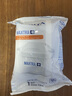 碧然德（BRITA）家用净水壶 滤水壶滤芯 MAXTRA+LE 去水垢专家滤芯 3枚装 实拍图