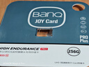 banq 256GB TF（MicroSD）存储卡 U3 C10 A1 4K V30 V90Pro高品质 读速100MB/s 行车记录仪监控卡 实拍图
