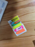 得力（deli）100张5色荧光膜指示标签贴  43*12mm箭头款分类索引便利贴记事贴9064 实拍图