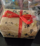 陈一凡特级漳平水仙乌龙茶叶 新茶兰花香浓香型 乌龙茶新茶纸包装100g 实拍图