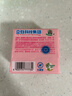 立白大师香氛女士专护内衣洗衣皂102g*2块 除菌除螨 高效去血渍 肥皂 实拍图