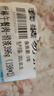 世棒（SPAM）午餐肉罐头清淡198g*2罐 早餐火锅烧烤香锅 泡面伴侣户外露营即食 实拍图