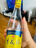 汾酒 53度金标杏花村450mL*3瓶+黄盖玻汾53度475mL*3瓶 非原箱 实拍图
