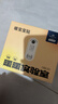 京东京造 X京东PLUS会员联名款 暖宝宝贴30片装暖身贴输液加热贴发热12H 实拍图