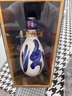 汾酒 青花30 48度 500ml*2 双瓶 清香型白酒 海外版 实拍图