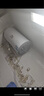 海尔（Haier）智家出品Leader统帅热水器电热水器40升家用储水式卫生间洗澡小户型租房优选上门安装防电墙专利LC 60L 2200W 超一级能效【X5】 实拍图