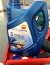 昆仑（KunLun）中国石油先进全合成机油（汽柴通用）保养单次卡5W-30 SP/C3 4L 实拍图