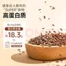 每口知足燕麦片亚麻籽可可粉上班族隔夜燕麦即食代餐高膳食纤维245g 实拍图