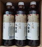 健力宝0蔗糖0脂0茶粉八宝茶350mL*6瓶红枣黄芪枸杞党参桂圆无糖茶饮料 实拍图