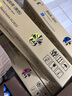 京呈适用施乐SC2022粉盒 富士施乐2022硒鼓 Fuji Xerox docucentre SC2022DA SC2022CPS墨粉 青色蓝色大容量 实拍图