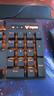 雷柏（Rapoo） V500PRO单光版 有线背光机械键盘 104键全尺寸游戏电竞笔记本电脑办公吃鸡全键无冲键盘 黑轴 实拍图