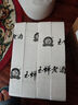 玉蝉老酒玉蝉大曲52度浓香型白酒高粱纯固态发酵精品光瓶口粮酒 52度 500mL 6瓶 整箱 实拍图