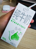 伊利纯牛奶苗条装 200ml*24盒 优质乳蛋白 礼盒装 实拍图