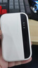 德芊【送免费流量】随身wifi2025款1W毫安5Ghz双频充电宝合一无线wi-fi6移动网络无限流量车载上网路由 全网通【尊享版】-赠送3000G-免费试用1年 实拍图