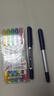 uni三菱 uni-ball EYE蓝色中性笔高颜值0.5mm蓝笔签字笔商务直液式学生水笔水性笔具套装 UB-150 3支 实拍图