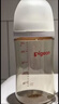 贝亲（Pigeon）PPSU宽口径防胀气奶瓶240ml M号奶嘴 3个月+ AA191 实拍图