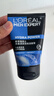 欧莱雅（LOREAL）男士洗面奶控油清痘深层清洁磨砂抗黑头角质氨基酸洁面乳男青少年 水能保湿+炭爽抗黑头 实拍图