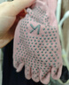Keep瑜伽袜防滑分指女五指袜夏季室内专用地板运动舞蹈袜 基础款烟粉 实拍图