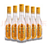 景芝 白乾老字号 高度白酒 52度500ml*6瓶 整箱装 实拍图