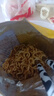 奶油芝士味火鸡面混合口味整箱方便面超辣91g袋装宿舍速食泡面 芝士火鸡面1包 实拍图