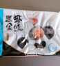 广州酒家利口福 黑金虾饺200g*2袋 16个 儿童早餐 早茶点心 冷冻食品 实拍图
