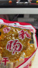 柏杨豆干湖北恩施利川特产白杨康美散装即食零食小包装豆腐干网红美食 30包麻辣块块 实拍图
