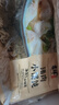 吉祥馄饨猪肉小馄饨618克 90粒生鲜水饺云吞饺子混沌早餐半成品 实拍图