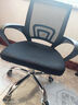 舒客艺家 电脑椅办公椅职员网椅转椅会议椅子家用电脑靠背椅休闲椅培训椅 106黑色-加固钢爪 实拍图