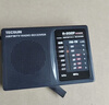 德生（Tecsun） R-202P收音机 老年人便携式 英语四六级高考听力考试收音机 迷你广播半导体 202P标配 实拍图