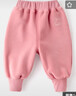 嘟嘟家童装宝宝裤子秋冬款儿童婴儿大PP裤男童棉裤女童加绒裤冬装 粉色 100 实拍图