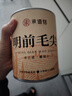 承道铭茶叶毛尖绿茶 明前新茶特级信阳原产浓香型嫩芽茶叶罐装 【特级明前嫩芽毛尖茶单罐100g】 实拍图