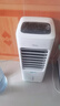 美的（Midea）空调扇制冷风扇家用冷风机强力制冷机客厅卧室水冷塔扇加湿降尘加水降温冷气机 【强劲冷风 热销推荐】AAI10FS 实拍图