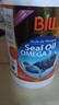 康加美 加美科研製藥（BILL NATURAL SOURCES Bill Beauty&Health Products）北极海豹油软胶囊 高纯格陵兰海豹油 Omega-3 Seal Oil 500mg 实拍图