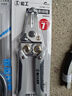 绿林（GREENER）剥线钳电工钳7寸多功能压线钳拨拔线钳家用接线工具电线扒皮钳子 实拍图